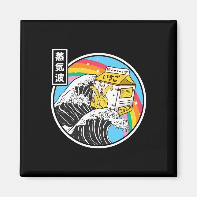 Íman Nana Milk Surfing Kanagawa Wave Kawaii Anime Vapor (Frente)