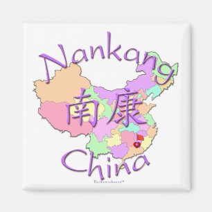 Íman Nankang China