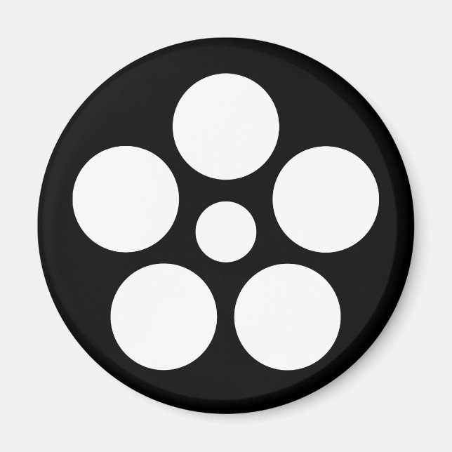 Íman Nanokaichi hoshi umebachi (Frente)