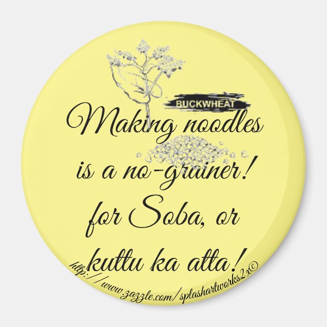 Íman "Não é "grainer"! (Frente)