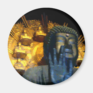 Íman Nara Buddha / Nara Daibutsu