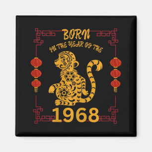Íman Nascido No Ano Do Macaco 1968 Ano Novo Chinês