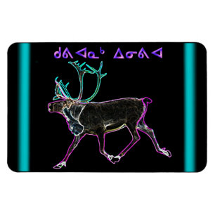 Íman Natal - Kuvianak