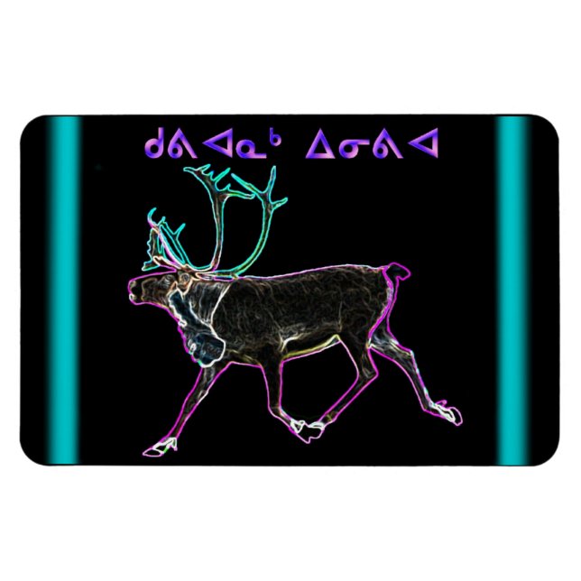 Íman Natal - Kuvianak (Horizontal)