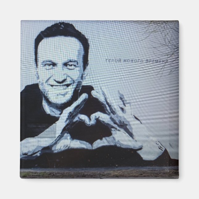 Íman Navalny, o Herói do nosso tempo (Frente)