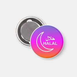 Íman Negócio Halal Inglês Árabe