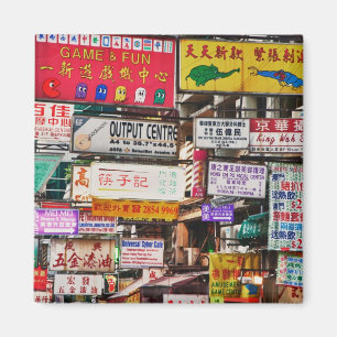 Íman Neon signs in the streets of Hong Kong