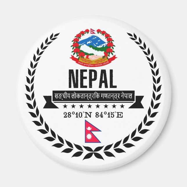 Íman Nepal (Frente)