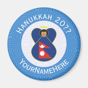 Íman Nepali Flag Hanukkah Angel Personalizado