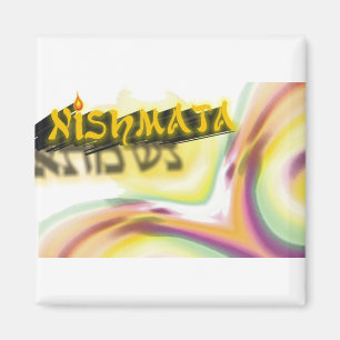 Íman Neshama