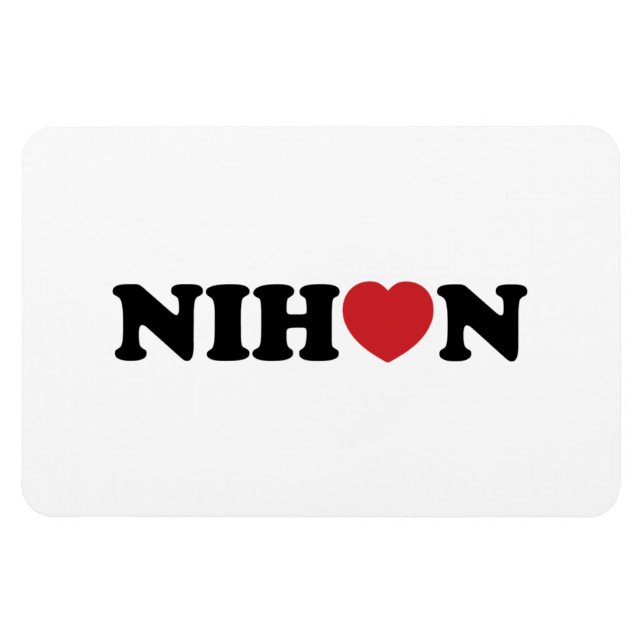 Íman Nihon Love Heart (Horizontal)