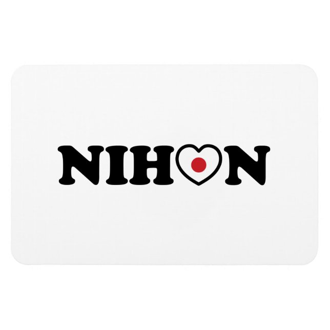 Íman Nihon Love Heart Flag (Horizontal)
