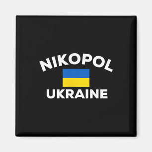 Íman Nikopol Ucrânia Bandeira Ucraniana País Cidade Tur