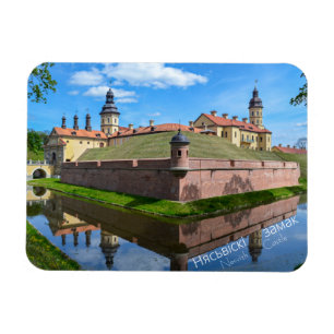 Íman Njaswisch fechou Bielorrússia -