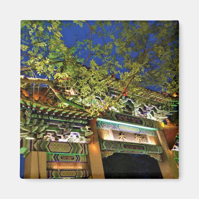 Íman Noite na China (Frente)