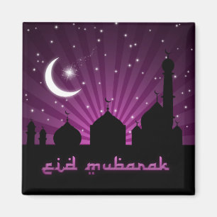 Íman Noite roxa da mesquita de Eid - ímã