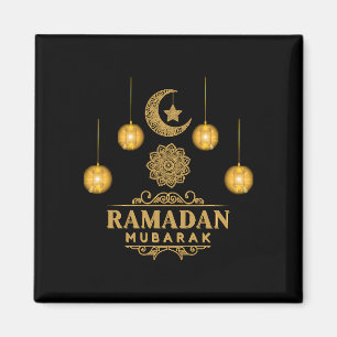 Íman Noites Elegantes do Ramadão - Eid Mubarak 2026 Fer