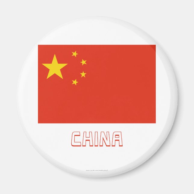 Íman Nome do Sinalizador da República da China (Frente)
