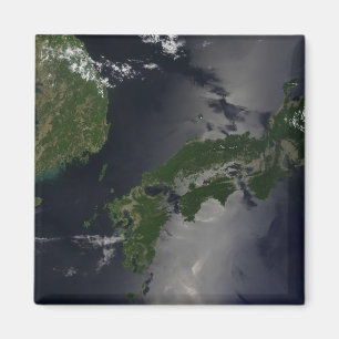 Íman Norte e Sul Coreia,