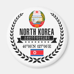 Íman North Korea