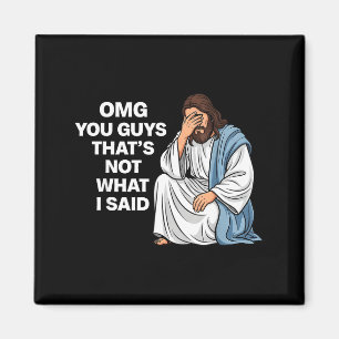 Íman Nossa, gente, não foi isso que eu disse, Jesus eng