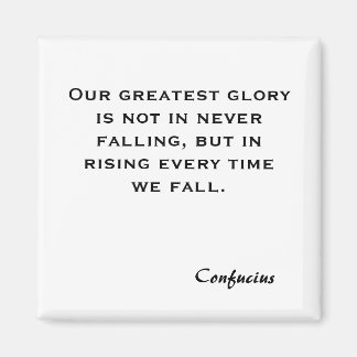 Íman Nossa maior glória não está em nunca cair, mas...