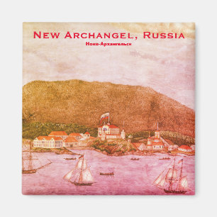 Íman Novo Arcanjo, Rússia (Sitka)
