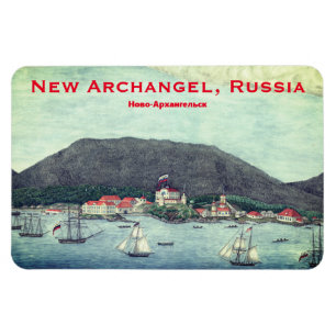 Íman Novo Arcanjo, Rússia (Sitka)