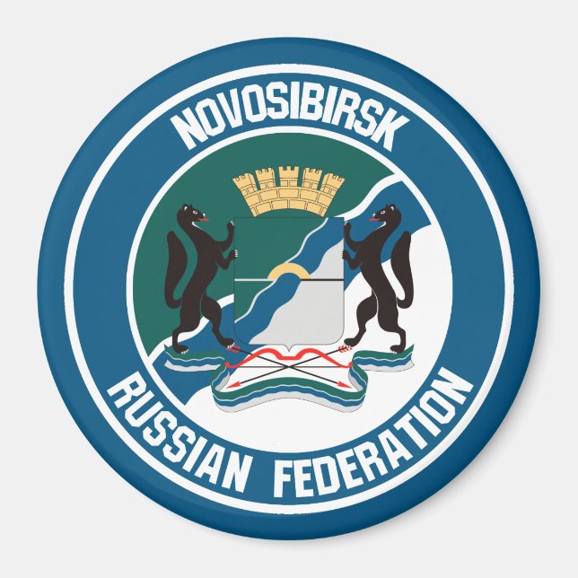 Íman Novosibirsk Round Emblem (Frente)