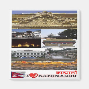 Íman NP - Nepal - Katmandu - I Love - Collage