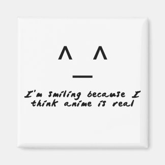 Íman O Anime É Real