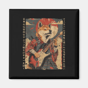 Íman O Antigo Cão Trabalho de arte Samurai Japonês A Re