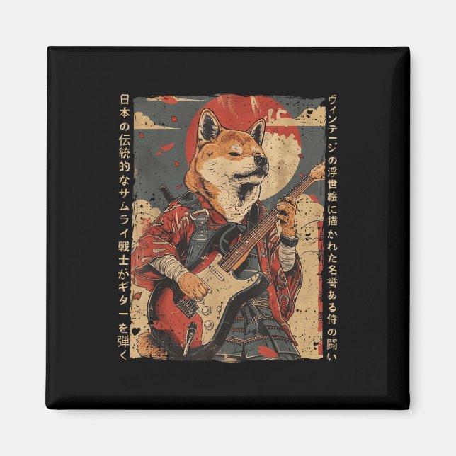 Íman O Antigo Cão Trabalho de arte Samurai Japonês A Re (Frente)