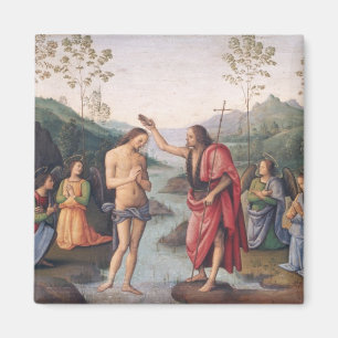 Íman O baptismo do cristo