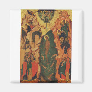 Íman O Batismo de Cristo ícone bizantino