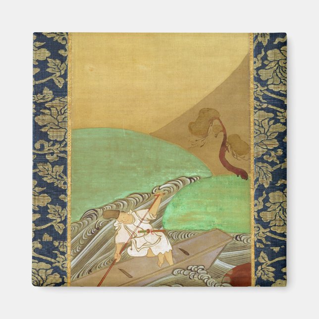 Íman O Boatman (Frente)