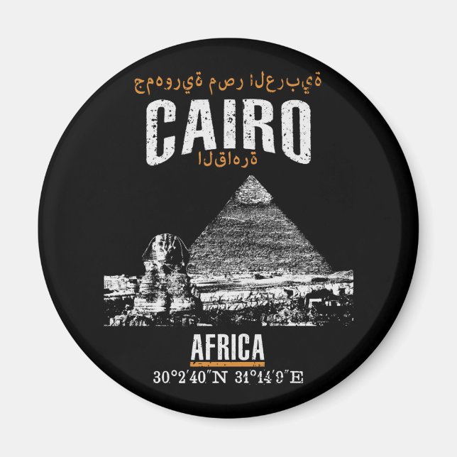 Íman O Cairo (Frente)