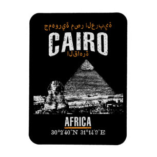 Íman O Cairo