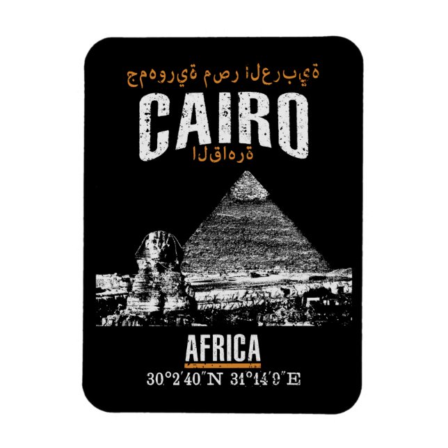 Íman O Cairo (Vertical)