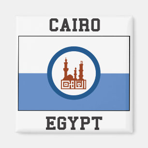 Íman O Cairo Egipto