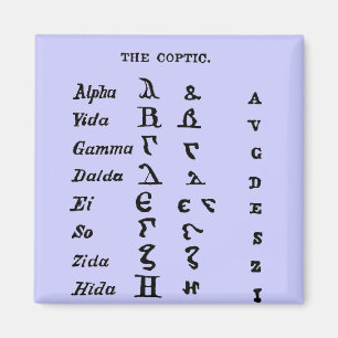 Íman O Copta