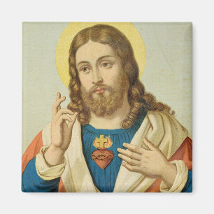 Íman O coração sagrado