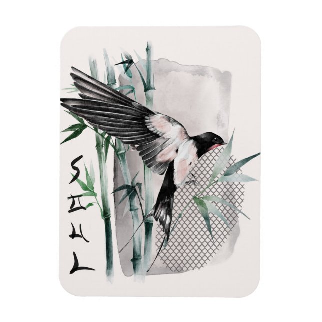 Íman O Design da Série Okinawa 14 (Vertical)