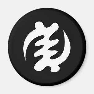 Íman O deus de Gye Nyame   é símbolo supremo