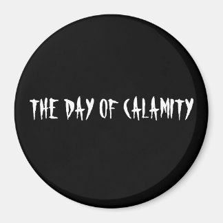 ÍMAN O DIA DA CALAMIDADE