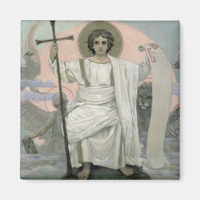 Íman O Filho de Deus - A Palavra de Deus, 1885-96 (Frente)