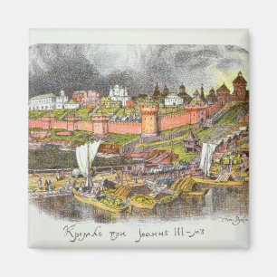 Íman O Kremlin de Moscou no tempo do czar Ivan III