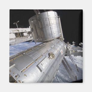 Íman O laboratório do Japonês Experiment Module Kibo