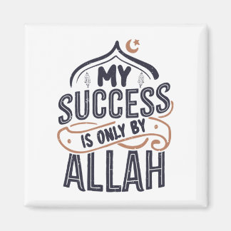 Íman O meu sucesso é apenas de Alá