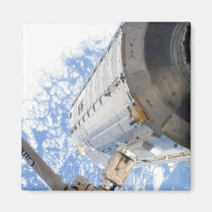 Íman O módulo pressurizado japonês Kibo